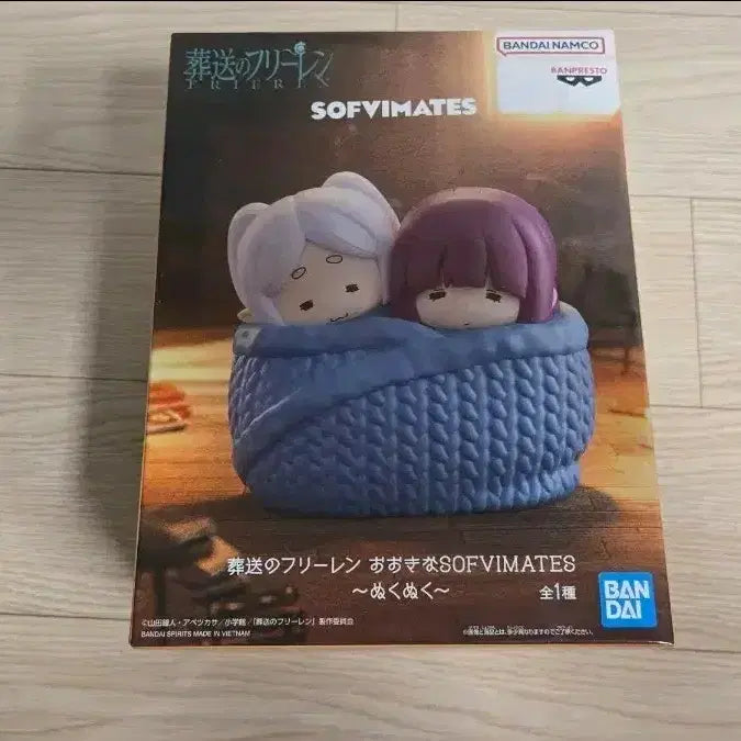 [BUNJANG] Frieren: Beyond Journey&