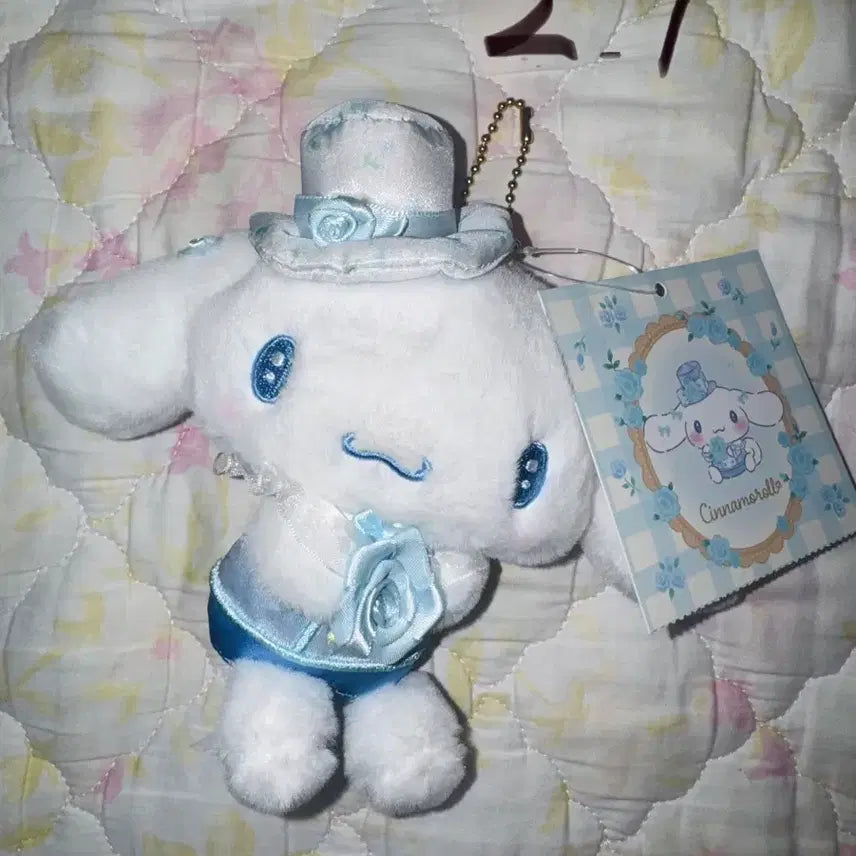 [BUNJANG] Cinnamoroll Plush / 시나모롤 팝니다