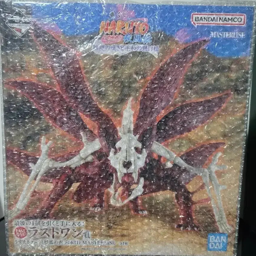 [BUNJANG] Naruto Six Paths Last One Prize Sealed Figure / 나루토 육미 라스트원 미개봉