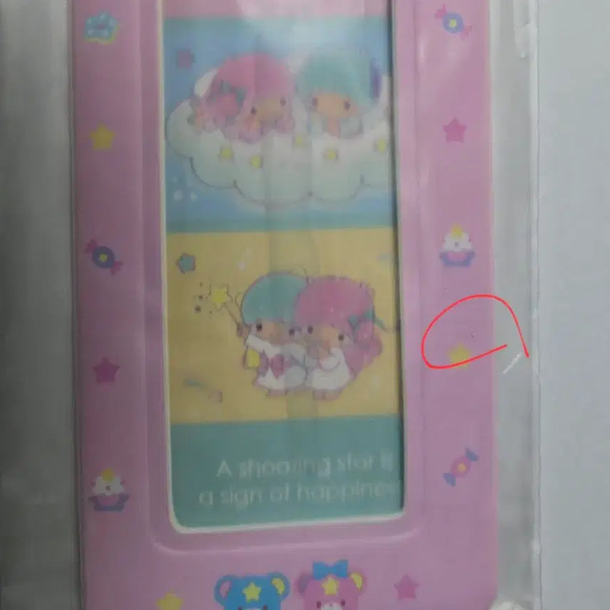 [BUNJANG] Sanrio Little Twin Stars Lala Four-Cut Photo Holder / 산리오 리틀트윈스타 라라 네컷 홀더