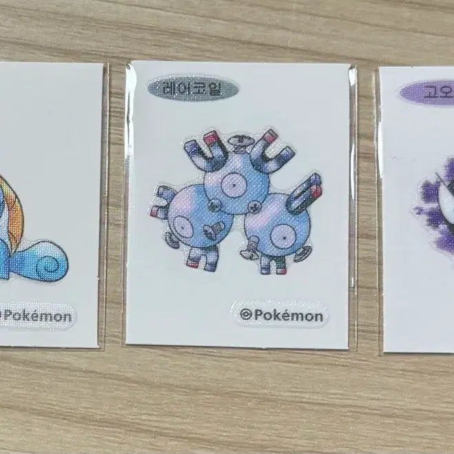 [SOLD OUT] 아트워크 띠부씰