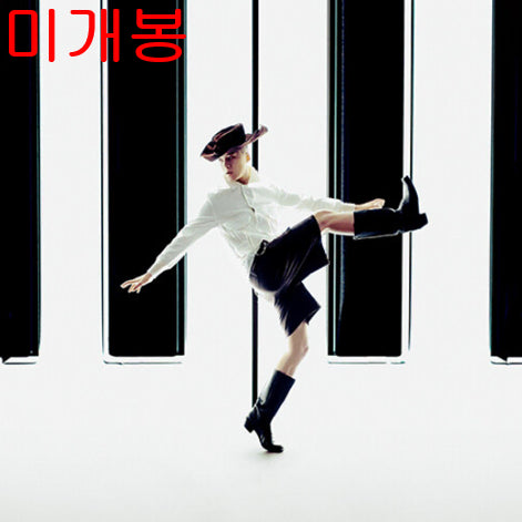 [BUNJANG] Sokodomo Dream Boy (Sealed, CD) / 소코도모 (sokodomo) - Dream Boy (미개봉, CD)