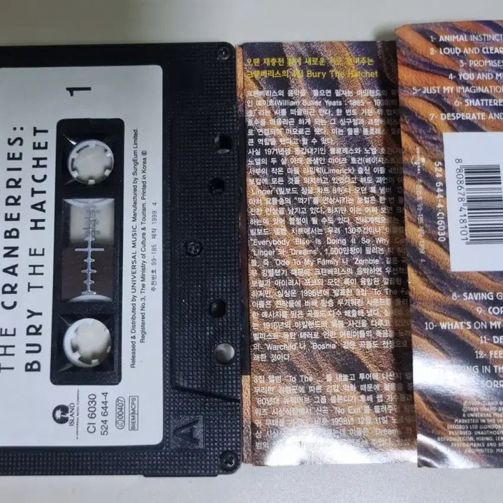 [BUNJANG] The Cranberries Bury The Hatchet Cassette Tape / 크랜베리스 Bury The Hatchet (카세트테이프)