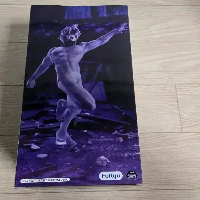 [BUNJANG] Aozora Dandan Enjo Jjin Transformation Version Figure (Sealed) / 미개봉 단다단 엔조지진(지지)의 변신 버전 피규어