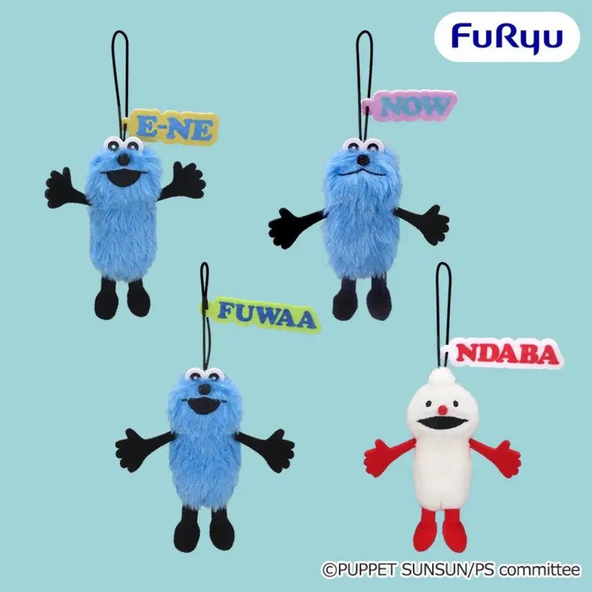 [BUNJANG] NOW Puppet Sunsun How To Say Mascot 2 Plush Doll / [NOW] 퍼펫순순 HOW TO SAY 마스코트 2 퍼펫슨슨