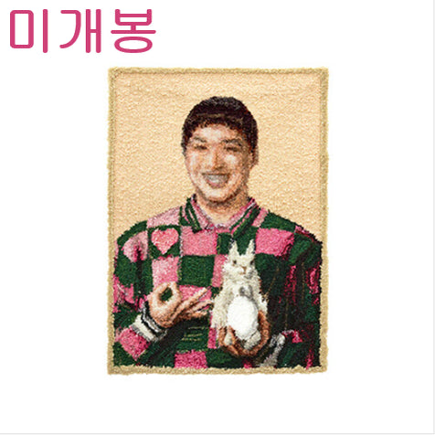 [BUNJANG] Socodomo Sweet Heart CD (Sealed) / 소코도모 (Socodomo) - Sweet Heart (미개봉, CD)