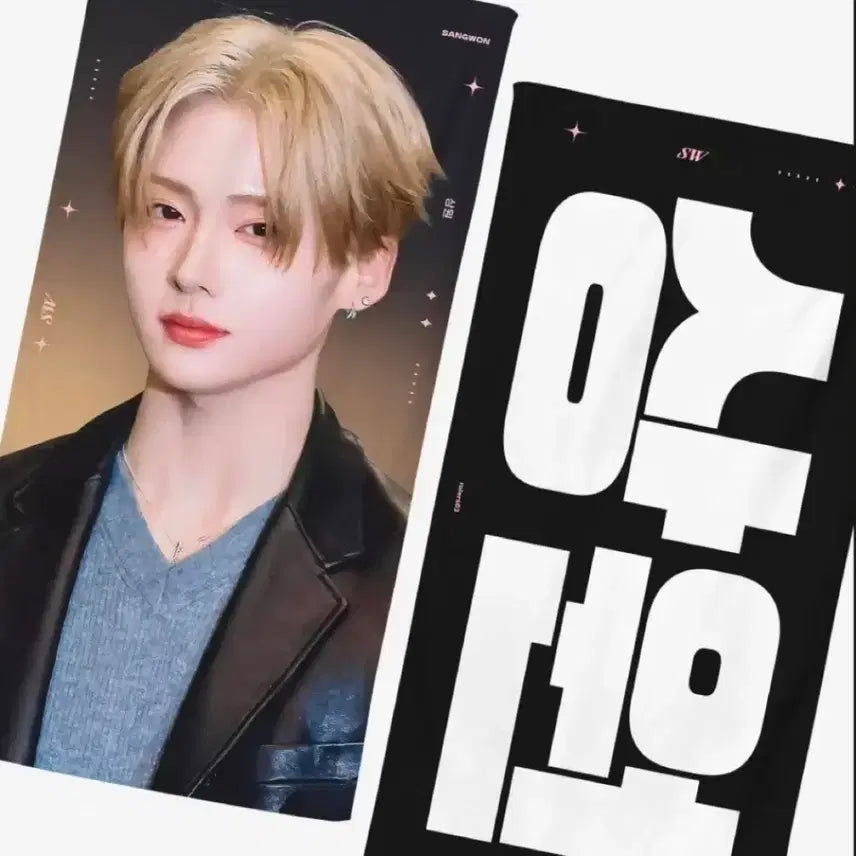 [BUNJANG] Alphadriveone (Rulers) Sangwon Slogan / 알파드라이브원 알디원 상원 슬로건 양도합니다. rulers님 슬로건.