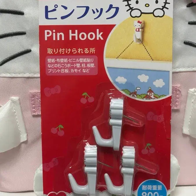 [BUNJANG] Hello Kitty Pin Hook Set (3 pcs) - Wall Decor &amp; Storage / 헬로키티 꼭꼬핀 핀훅 3개입 키티벽장식 키티방꾸 키티후크 키티벽걸이