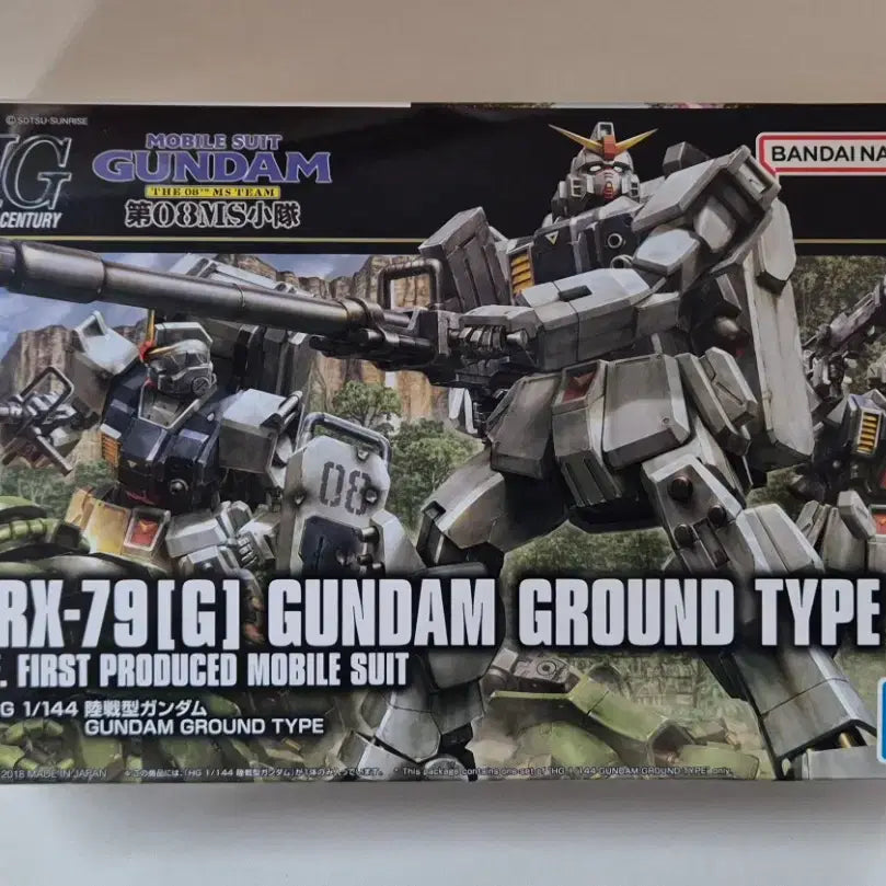 [BUNJANG] Bandai HG RX-79(G) Ground Type Gundam Model Kit / 반다이 [HG] RX-79(G) 육전형 건담