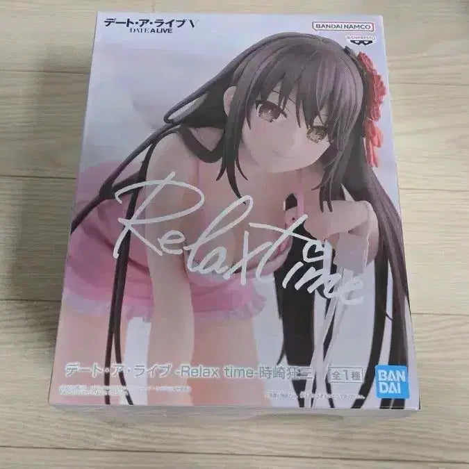 [BUNJANG] Date A Live Tokisaki Kurumi Relax Time Figure (New, Sealed) / 미개봉 신상 데이트 어 라이브 릴렉스타임 토키사키 쿠루미 피규어