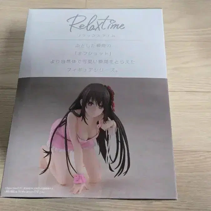 [BUNJANG] Date A Live Tokisaki Kurumi Relax Time Figure (New, Sealed) / 미개봉 신상 데이트 어 라이브 릴렉스타임 토키사키 쿠루미 피규어