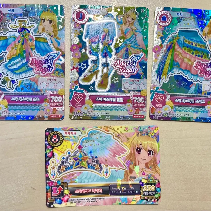 [BUNJANG] Aikatsu! Star Festival Cards / 아이엠스타 아이카츠 스타 페스티벌