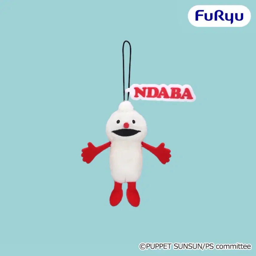 [BUNJANG] NDABA Puppetsonsoon How To Say Mascot 2 Puppetsoonsoon Nonnon Doll / [NDABA] 퍼펫슨슨 HOW TO SAY 마스코트 2 퍼펫순순 논논