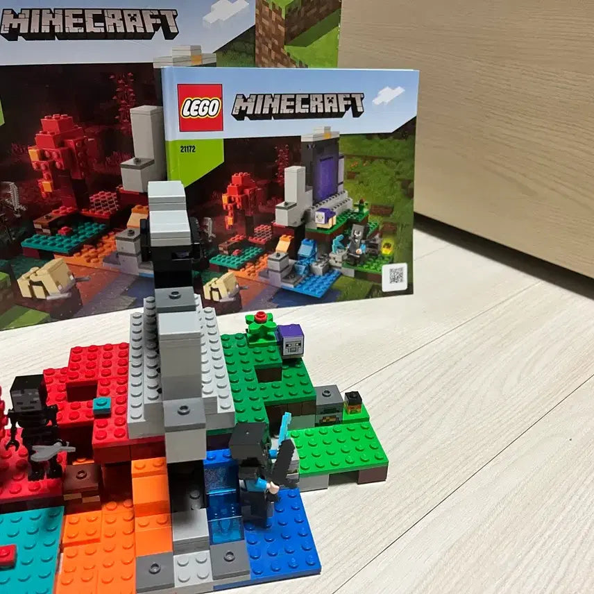 [BUNJANG] LEGO Minecraft 21172 The Nether Fortress / 레고 마인크래프트 21172 네더 요새