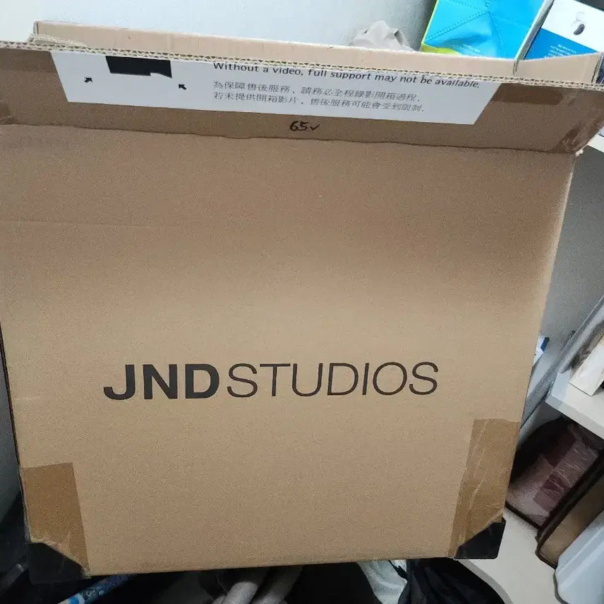 [BUNJANG] JND Yui Collector&
