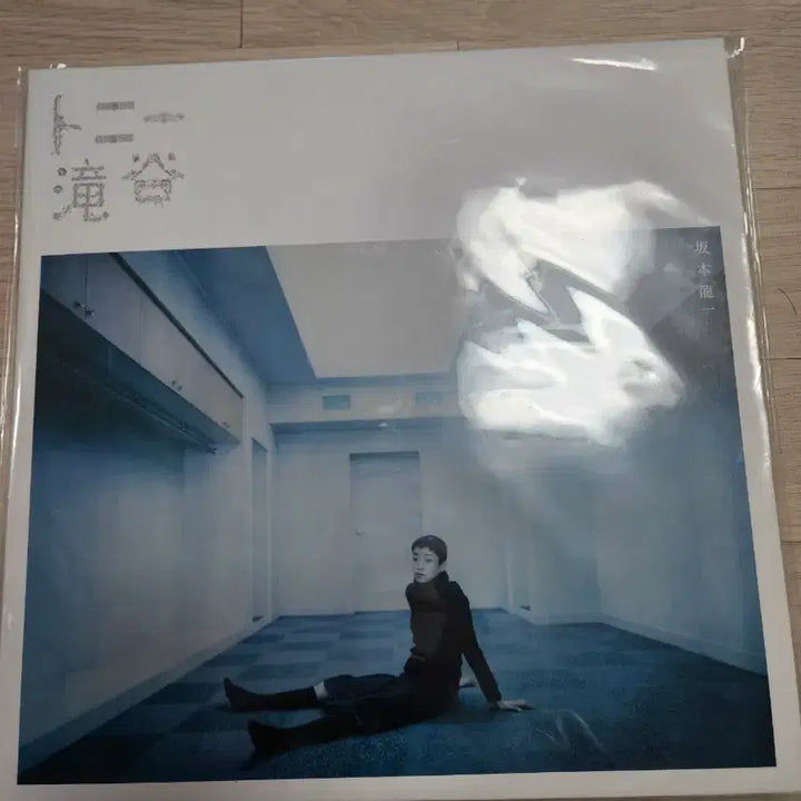 [BUNJANG] Ryuichi Sakamoto Tony Takitani Original Soundtrack LP / 토니타키타니 Lp