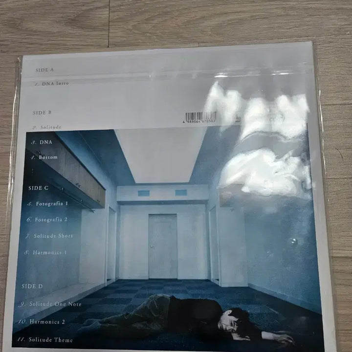[BUNJANG] Ryuichi Sakamoto Tony Takitani Original Soundtrack LP / 토니타키타니 Lp