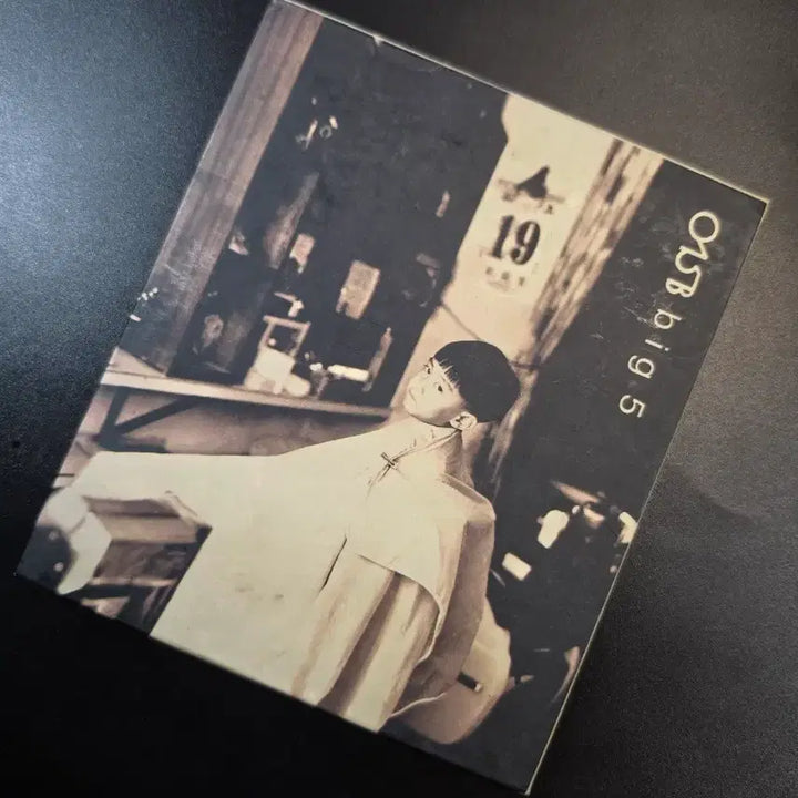 [BUNJANG] Big 5 5th Album CD / SA015B 5집 Big 5 앨범 CD