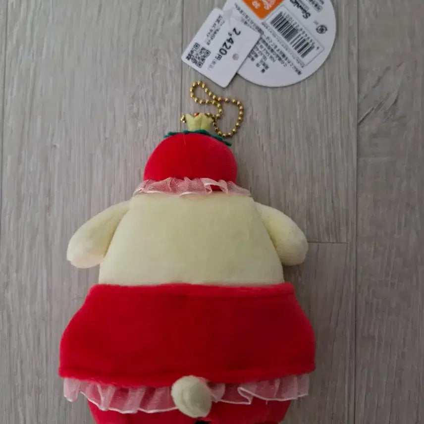 [BUNJANG] Pompompurin Strawberry Crown Mascot Plush / 폼폼푸린 딸기왕관 마스코트