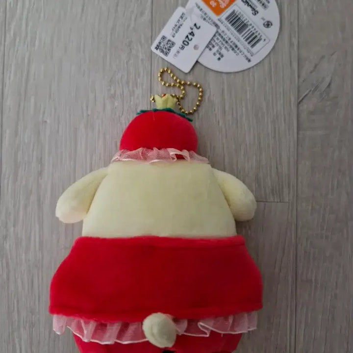 [BUNJANG] Pompompurin Strawberry Crown Mascot Plush / 폼폼푸린 딸기왕관 마스코트