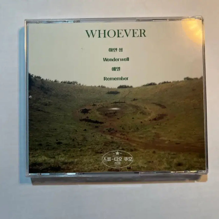 [BUNJANG] Lee Hee Sang WHOEVER Limited Edition CD (Unsealed) / (급처) 이희상 WHOEVER CD 후에버 (개봉cd) 한정반