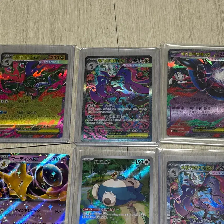 [BUNJANG] Pokemon Cards Bundle - Swirl Gengar, Swirl Pikachu, 151 Snorlax, and More / 포켓몬 카드 일괄 판매 (스월팬텀, 스월피카츄, 등등)