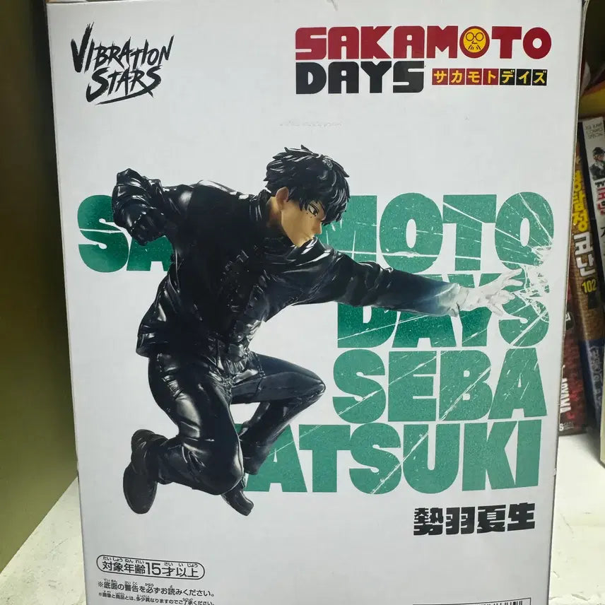[BUNJANG] Sakamoto Days Natsuki Clear Hand Figure / 사카모토 데이즈 나츠키 투명손 피규어