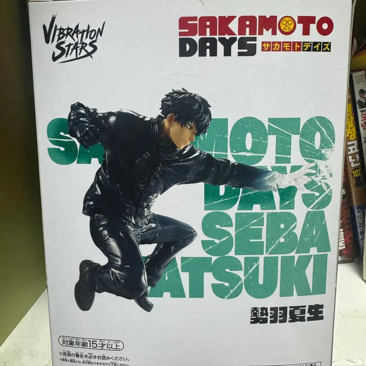 [BUNJANG] Sakamoto Days Natsuki Clear Hand Figure / 사카모토 데이즈 나츠키 투명손 피규어