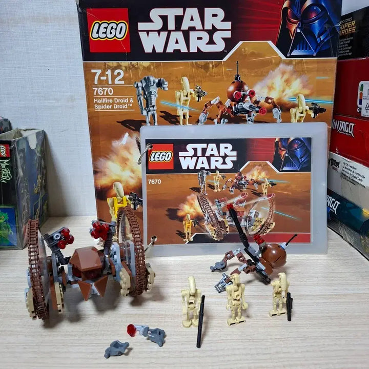 [BUNJANG] LEGO Star Wars 7670 Hailfire Droid &amp; Spider Droid Set / 레고 스타워즈 7670 힐파이어 드로이드 &amp; 스파이더 드로이드