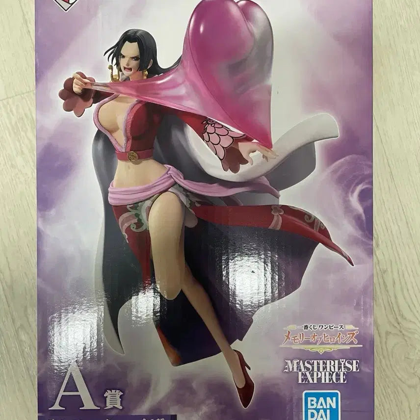 [BUNJANG] One Piece Memory of？”Heroines” Ichiban Kuji Prize A Boa Hancock Figure (Unsealed) / 개봉품 원피스 제일복권 A상 메모리 오브 히로인즈 핸콕