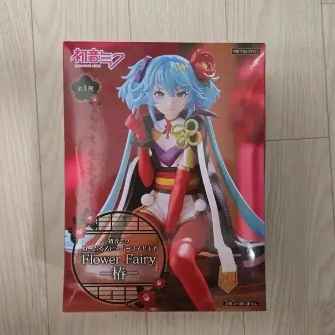 [BUNJANG] Hatsune Miku Flower Fairy Camellia Version Noodles Topper (Sealed) / 미개봉 하츠네 미쿠 플라워 페어리 동백꽃 버전 누들스토퍼