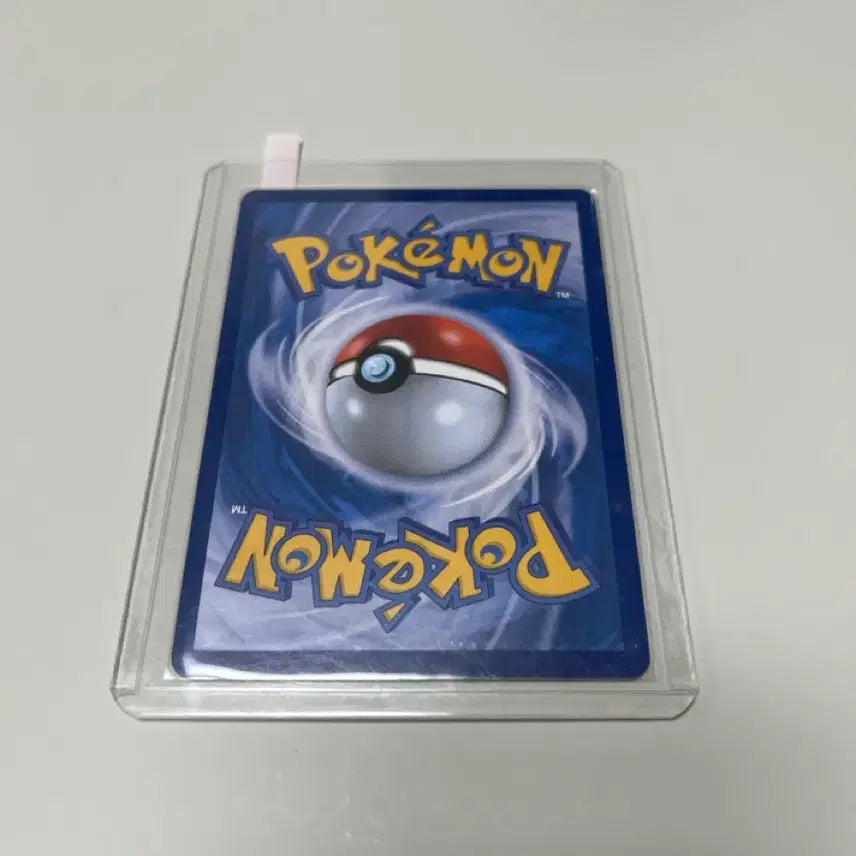[BUNJANG] Pokemon Card Latias ex SR / 포켓몬 카드 라티아스ex SR