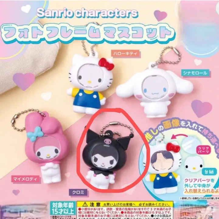 [BUNJANG] Sanrio Kuromi Photo Frame Gacha (Sealed) / (미개봉)산리오 포토프레임 가챠 쿠로미