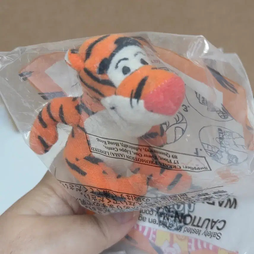 [BUNJANG] Vintage Disney McDonald&