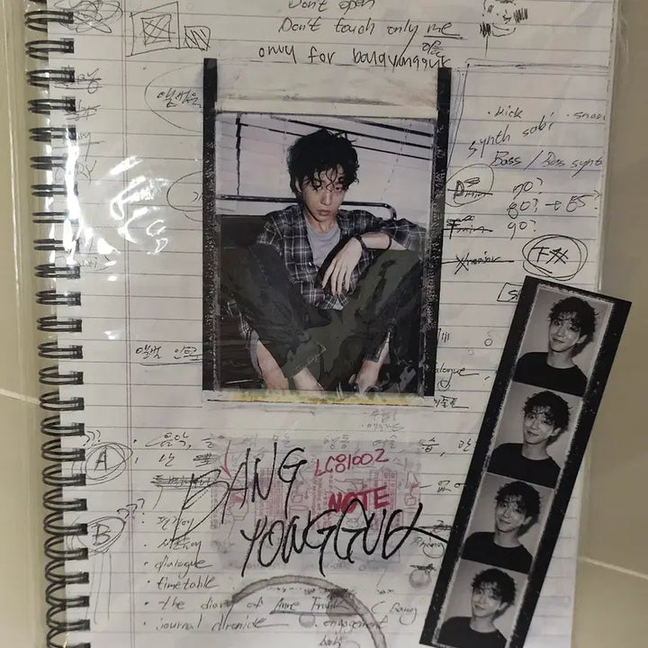 [BUNJANG] Bang Yong Guk 1st Album Standard &amp; Limited Edition / 방용국 1집 일반반,한정반 bap 방정유문