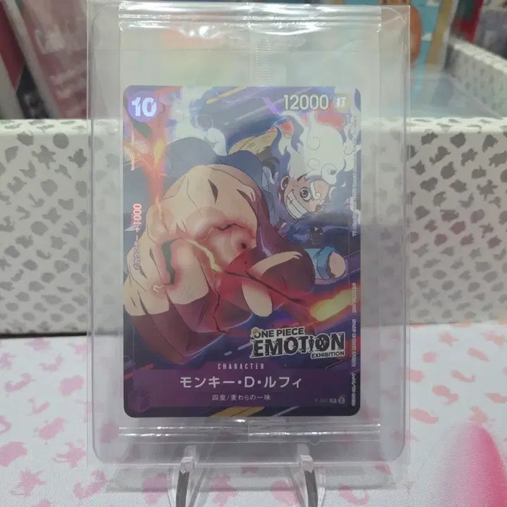 [BUNJANG] One Piece Emotion Monkey D. Luffy Promo Card (Sealed) / 미개봉 원피스 이모션 몽키D루피 프로모