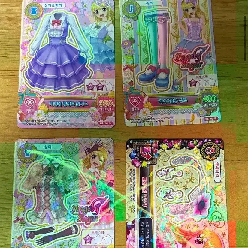 [BUNJANG] Aikatsu! Full Set Trading Cards / 아이엠스타 아이카츠 한판 카드 대량 판매
