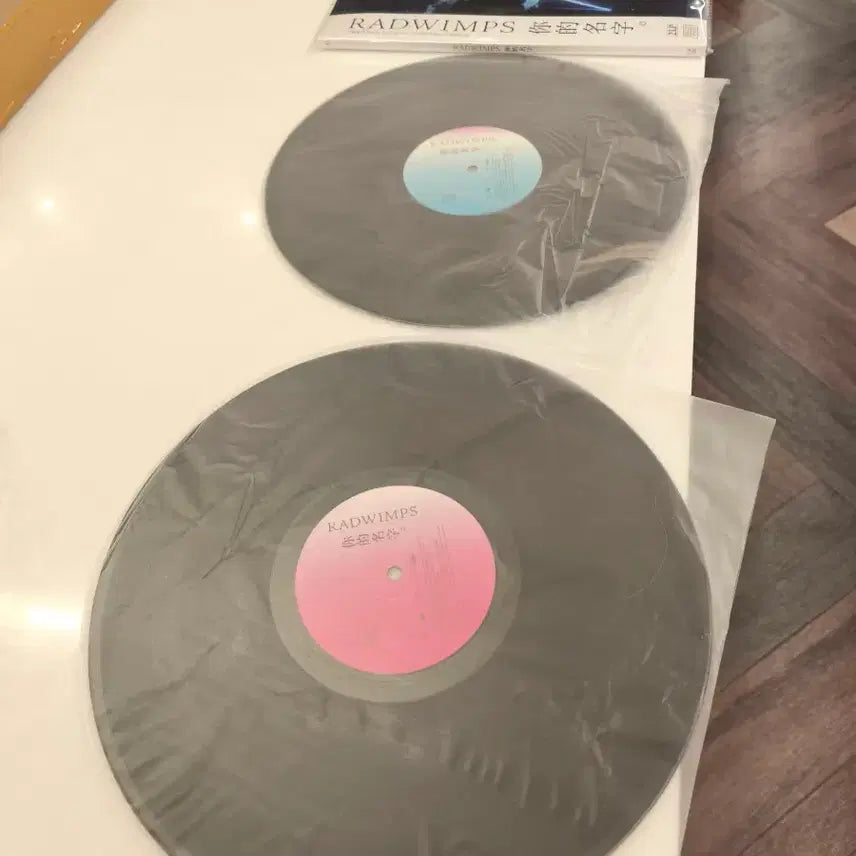[SOLD OUT] 너의 이름은 LP OST  1회 사용 음질최상 자켓매우좋음