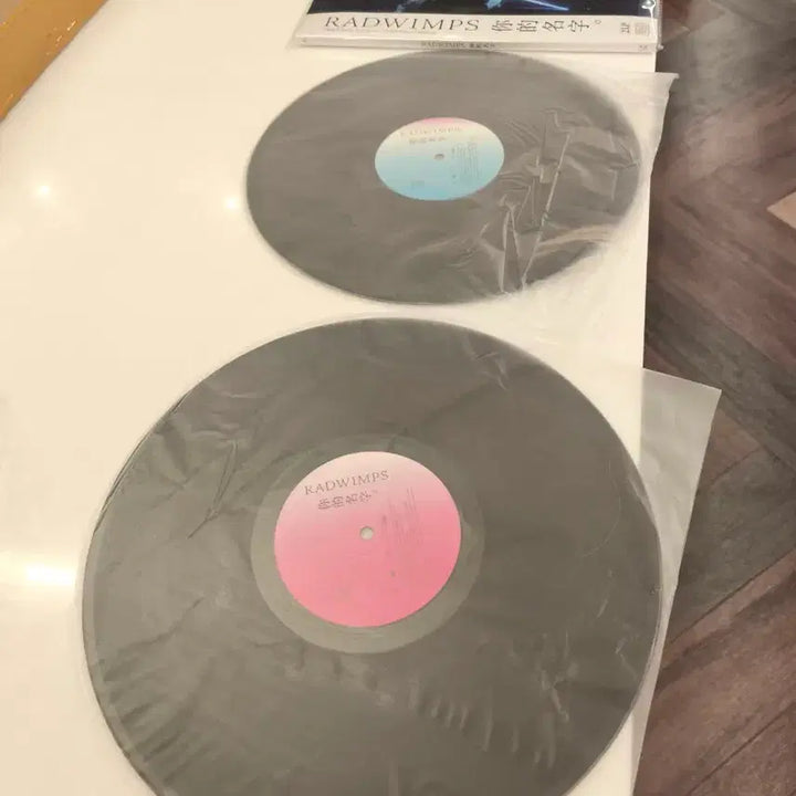 [SOLD OUT] 너의 이름은 LP OST  1회 사용 음질최상 자켓매우좋음