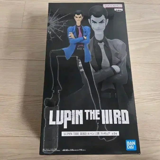 [BUNJANG] Lupin the 3rd Sealed Figure / 미개봉 루팡 3세 피규어