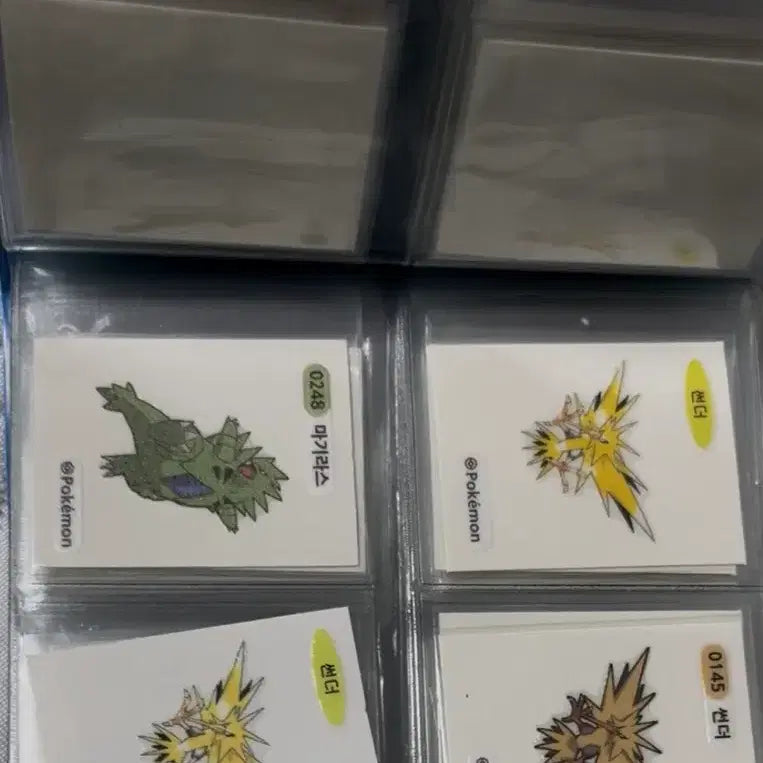 [BUNJANG] Bread Tag Stickers / 띠부씰