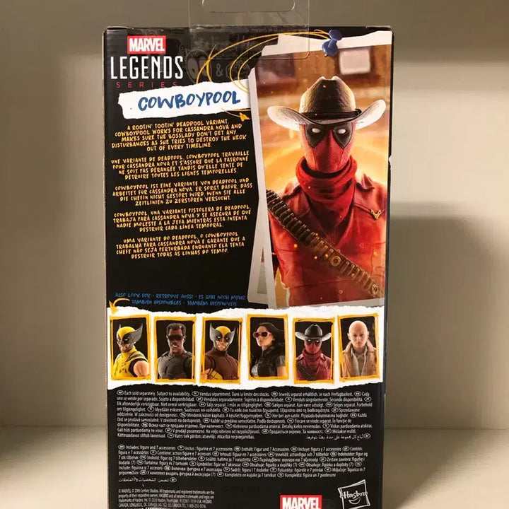 [BUNJANG] Marvel Legends Series Deadpool &amp; Wolverine Cowboy Pool Figure / 마블 레전드 시리즈 데드풀 &amp; 울버린 카우보이풀 피규어