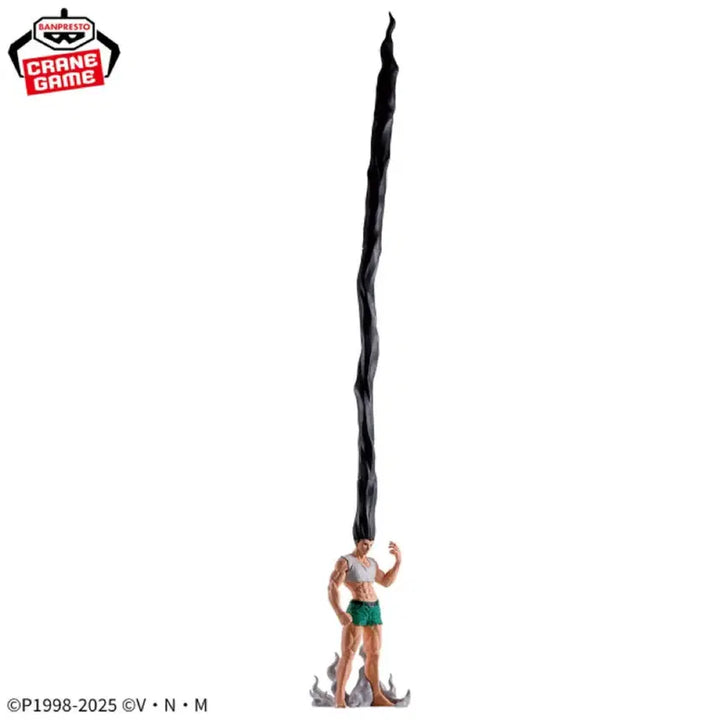 [BUNJANG] Hunter x Hunter Gon Freecss Banpresto Ballpoint Pen Figure Gon-Gumon Ver. / 헌터헌터 곤 반프레스토 볼펜 곤육몬 피규어