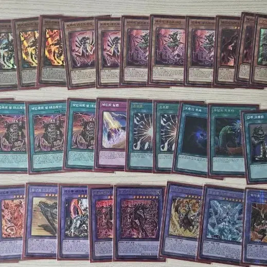 [BUNJANG] Yu-Gi-Oh! Branded Despia Deck / 유희왕 낙인 데스피아 덱