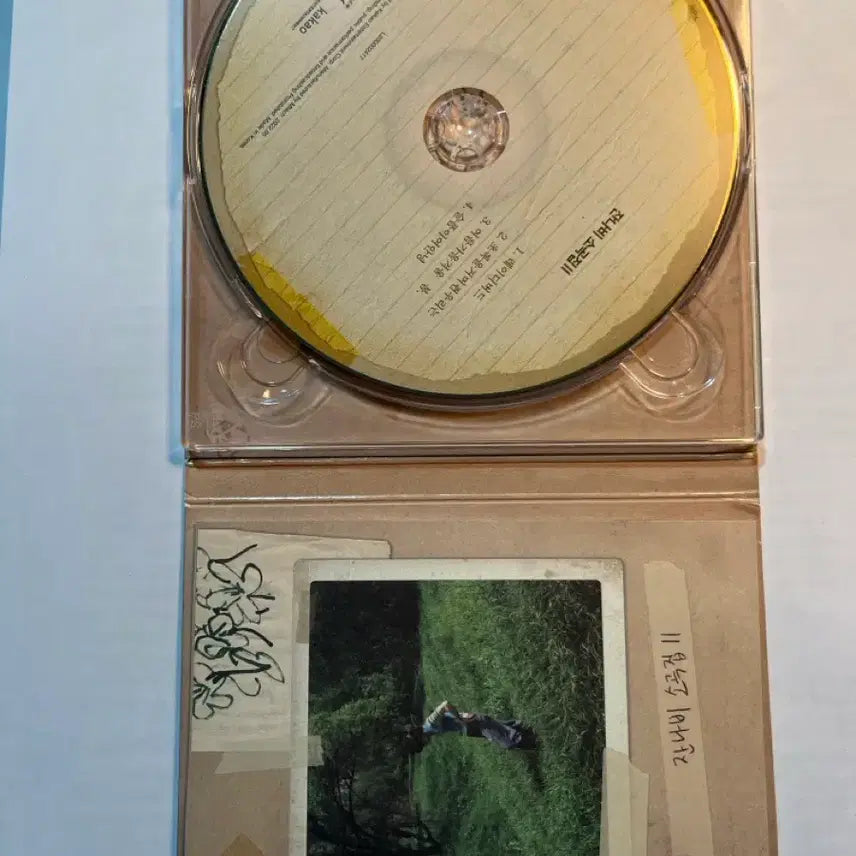 [SOLD OUT] (급처) 잔나비 소곡집2 초록을 거머쥔 우리는 개봉cd 잔나비 희귀 cd