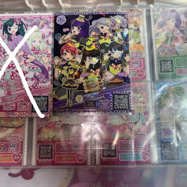 [BUNJANG] Pripara Promo Ticket Bundle Set / 급전 ) 프리파라 프로모 티켓 일괄 판매