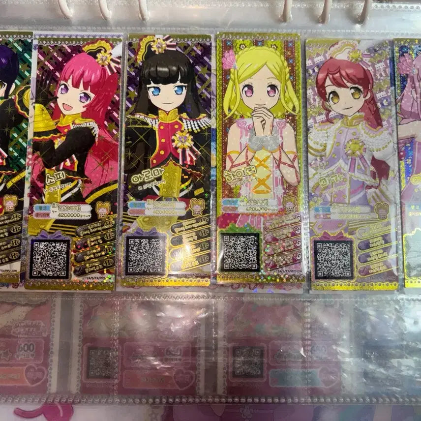 [BUNJANG] Pripara Promo Ticket Bundle Set / 급전 ) 프리파라 프로모 티켓 일괄 판매