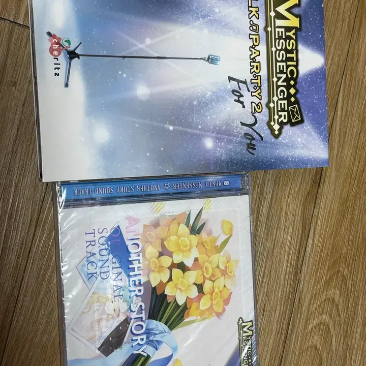 [BUNJANG] Mystic Messenger TokParty2 CD Another Story Soundtrack / 수상한 메신저 수메 톡파티2 CD 어나더 스토리 사운드 트랙