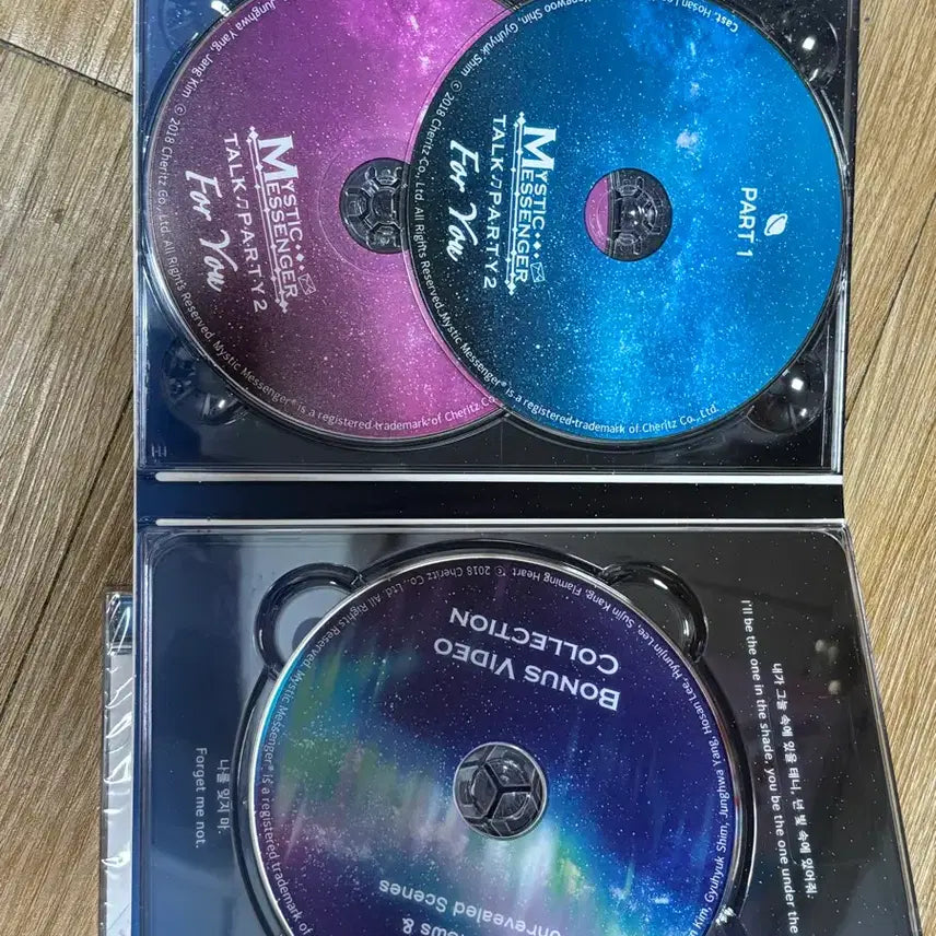 [BUNJANG] Mystic Messenger TokParty2 CD Another Story Soundtrack / 수상한 메신저 수메 톡파티2 CD 어나더 스토리 사운드 트랙