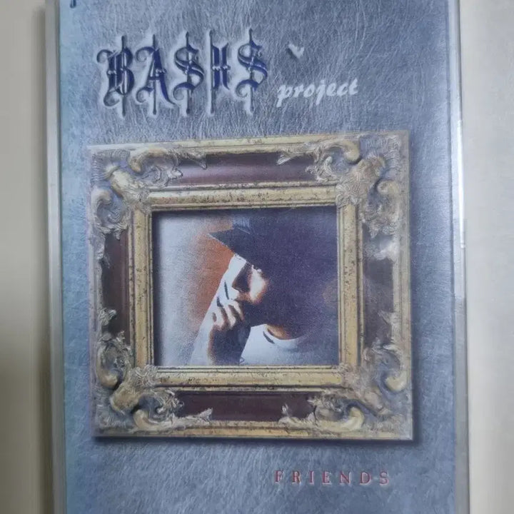 [BUNJANG] Basis 3rd Album &